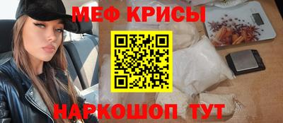 герыч Старая Купавна