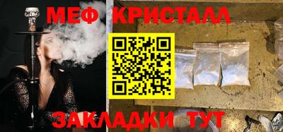 гидропоника Среднеуральск