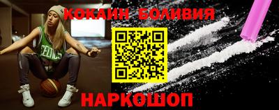гидропоника Среднеуральск