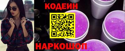 гидропоника Среднеуральск