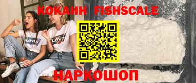 герыч Старая Купавна