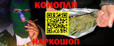 герыч Старая Купавна