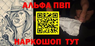 гидропоника Среднеуральск