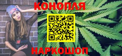 гидропоника Среднеуральск
