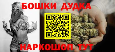 гидропоника Среднеуральск