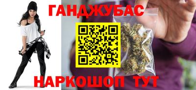 гидропоника Среднеуральск