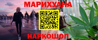 герыч Старая Купавна