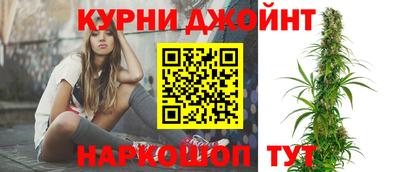 кокаин Ставрополь