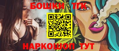кокаин Ставрополь