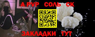 гидропоника Среднеуральск