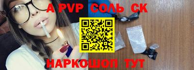 гидропоника Среднеуральск