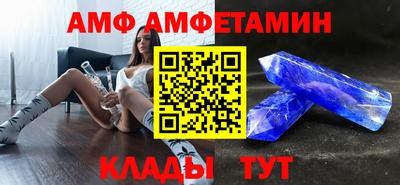 кокаин Ставрополь