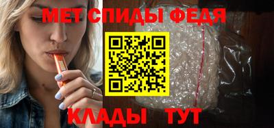 кокаин Ставрополь