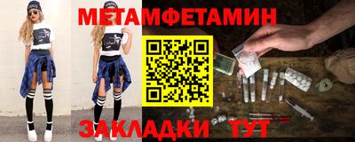 гидропоника Среднеуральск
