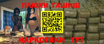 гидропоника Среднеуральск